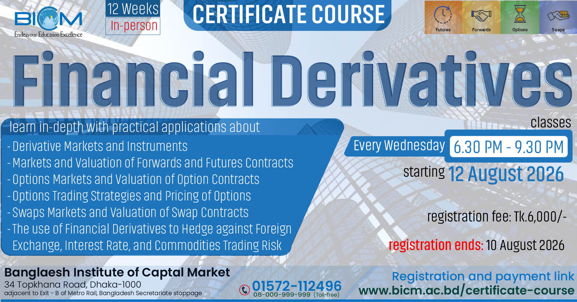 Course Images